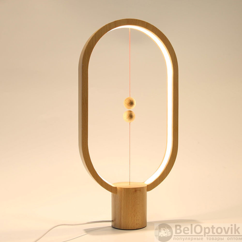 Интерьерная лампа с магнитным управлением и батареей Gizetto