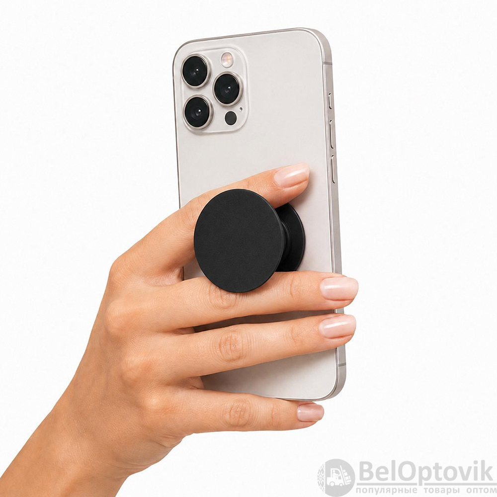 Подставка-держатель для телефона PopSocket, чёрный