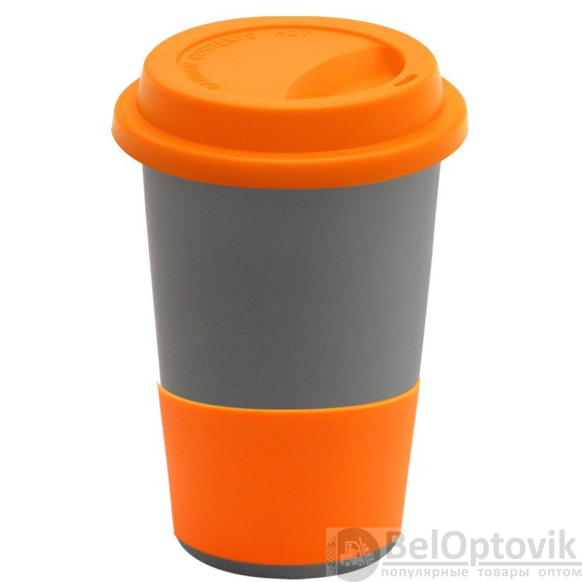 Кружка Magic To Go, серый/ оранжевый