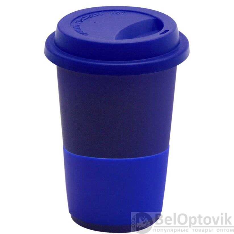 Кружка Magic To Go, темно-синий