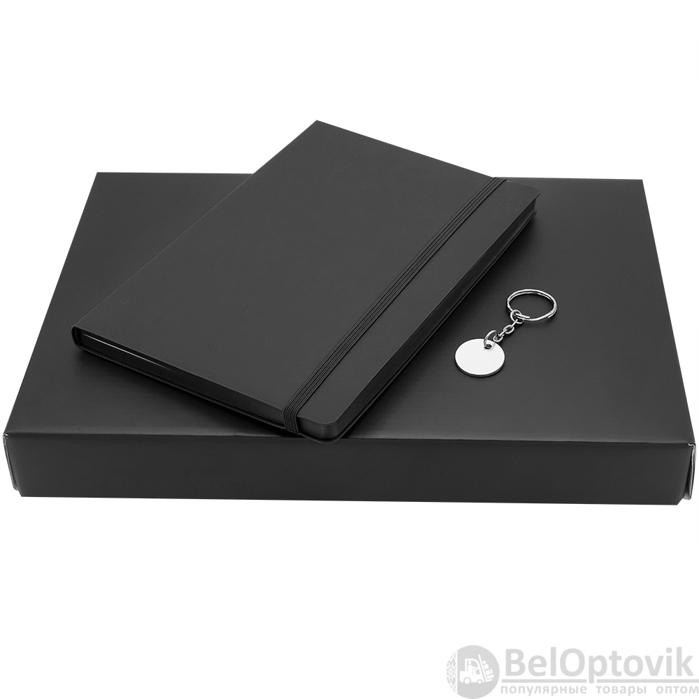 Подарочный набор ВРЕМЯ ИДЕЙ, черный