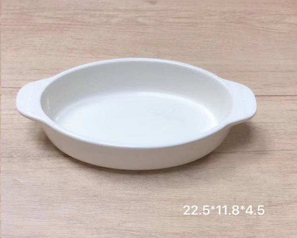 Форма для запекания 22х12х4 см / WH-497 /уп 16/