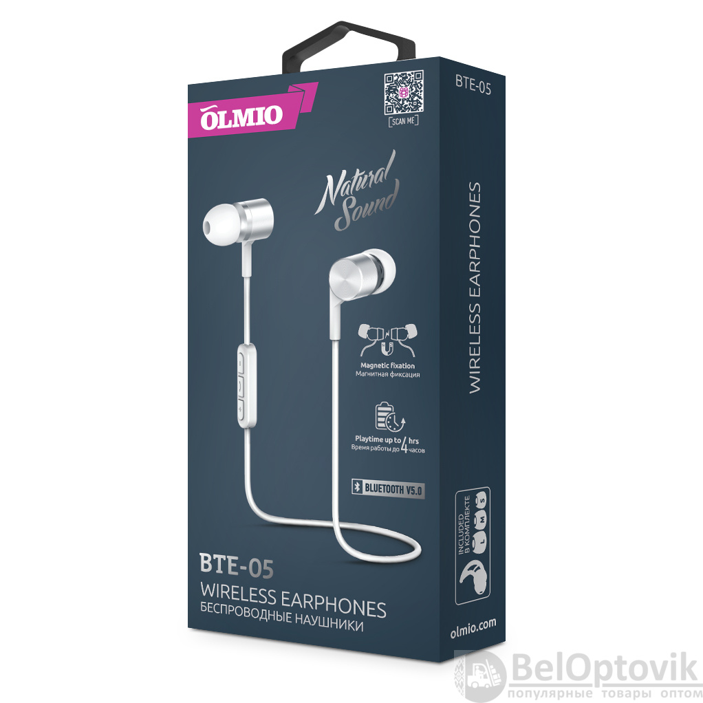 Наушники беспроводные OLMIO "BTE-05", Bluetooth, white