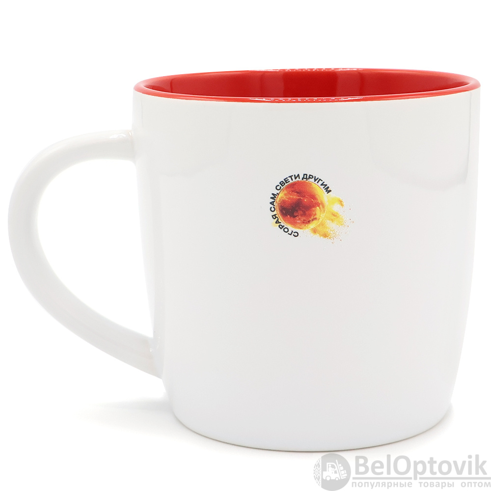 Набор СГОРАЯ САМ, СВЕТИ ДРУГИМ, красный