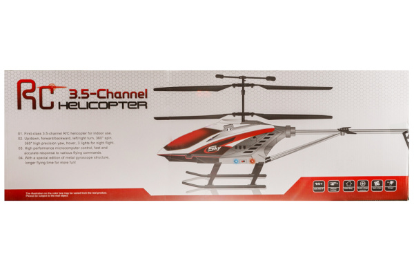 Радиоуправляемый вертолет F521