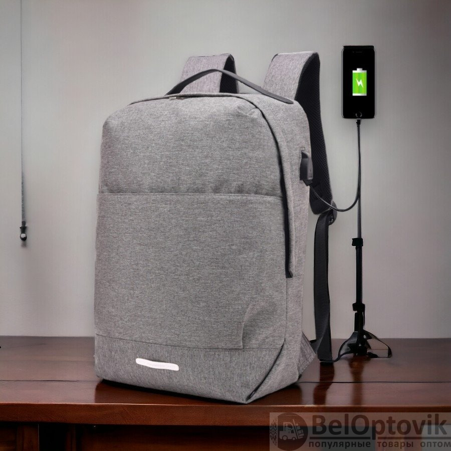 Рюкзак Tristar с USB разъемом и отделением для ноутбука 14", серый