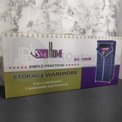 Шкаф складной каркасный тканевый STORAGE WARDROBE mod.SH-7088B. Одно отделение, полка. SM Home 65х40х150 см. Фиолетовый
