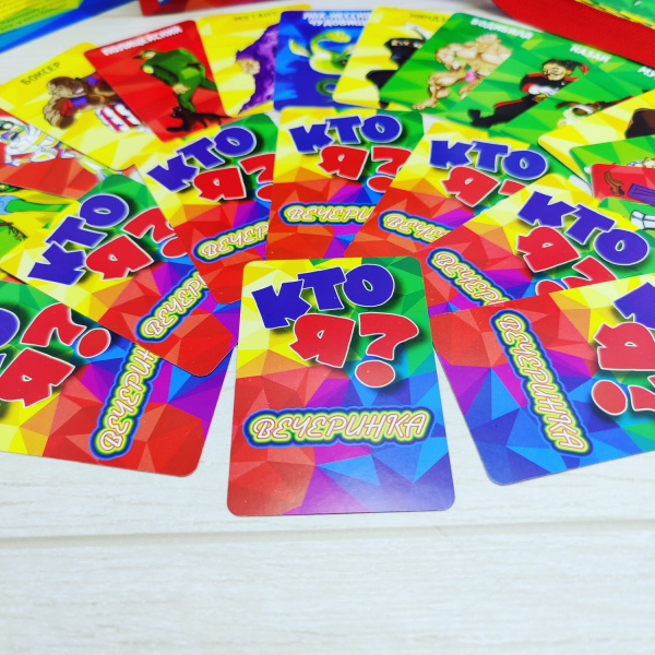 Настольная игра Вечеринка Кто я? 60 Игровых персонажей! Dream Makers 6+ Только для веселых компаний