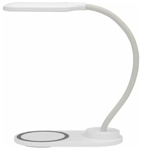Настольная лампа с функцией беспроводной зарядки 2 в 1 (3 режима свечения)