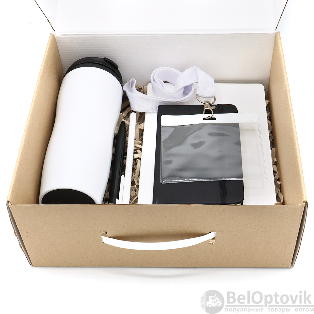 Welcome pack Black &amp; White