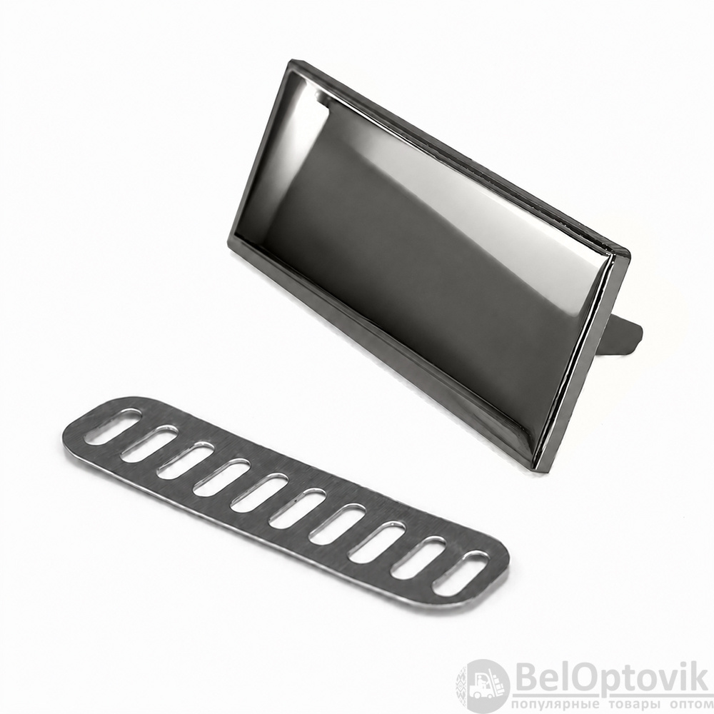 Шильд металлический (4.9*1,9 см)