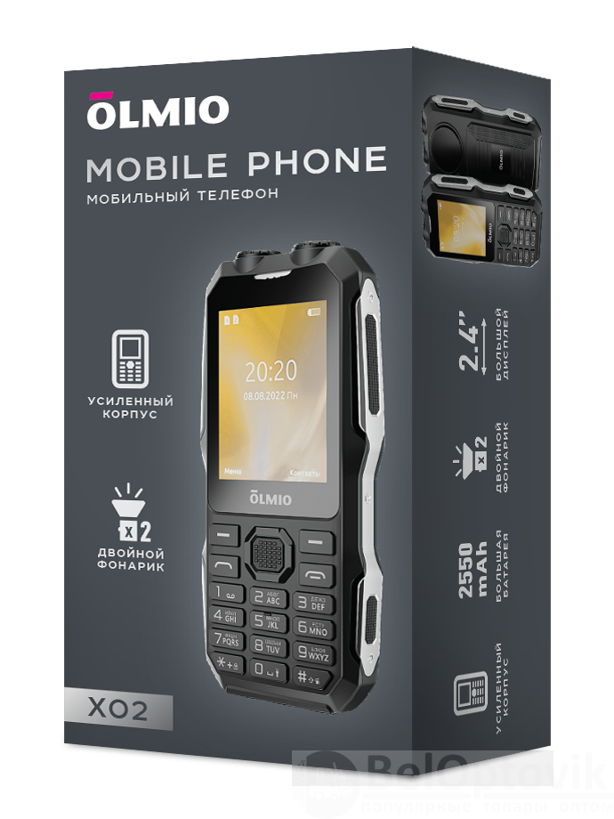 X02 Olmio (черный) Мобильный телефон