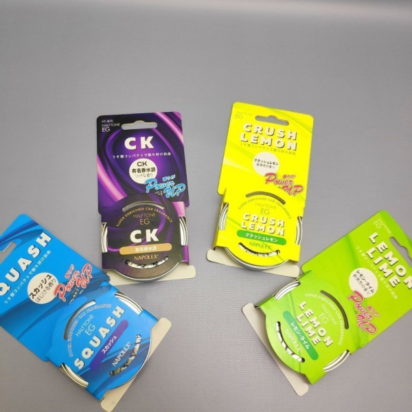 Ароматизатор нанокерамический Napolex в алюминиевой баночке, автопарфюм / аромат для дома / для быта, 10 гр.