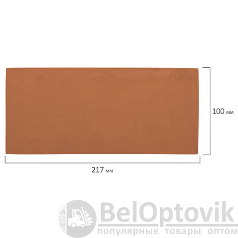 Пластилин скульптурный BRAUBERG ART CLASSIC, терракотовый, 1 кг, мягкий, 106523