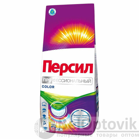 Стиральный порошок автомат универсальный, 14 кг, ПЕРСИЛ КОЛОР "ПРОФЕССИОНАЛЬНЫЙ"