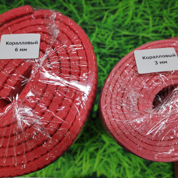 Коврик для йоги (аэробики) YOGAM ZTOA 173х61х0.6 см Коралловый