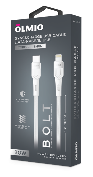 Кабель BOLT, Type-C - Lightning, USB2.0, 1.2м, белый, OLMIO