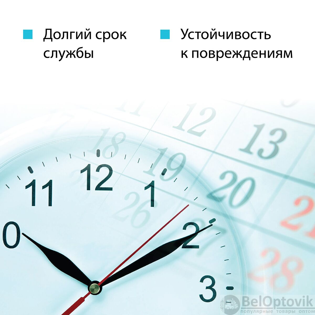 Салфетка универсальная микроволоконная 36*36 см, 190 гр/м², красная HQ Profiline
