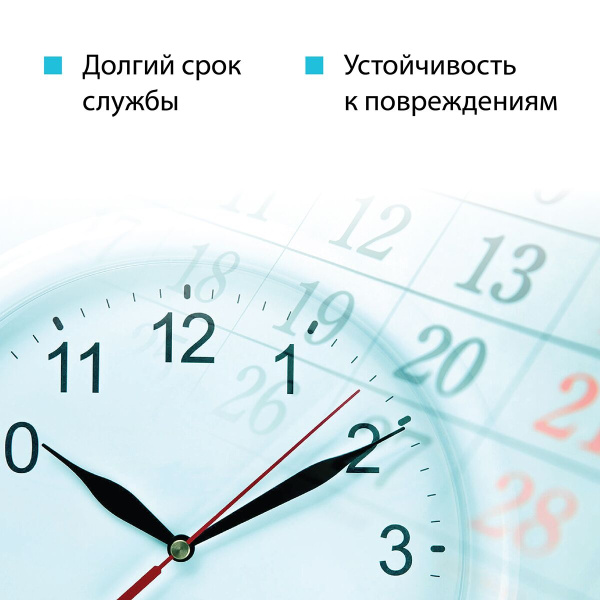 Салфетка универсальная микроволоконная 36*36 см, 190 гр/м², красная HQ Profiline