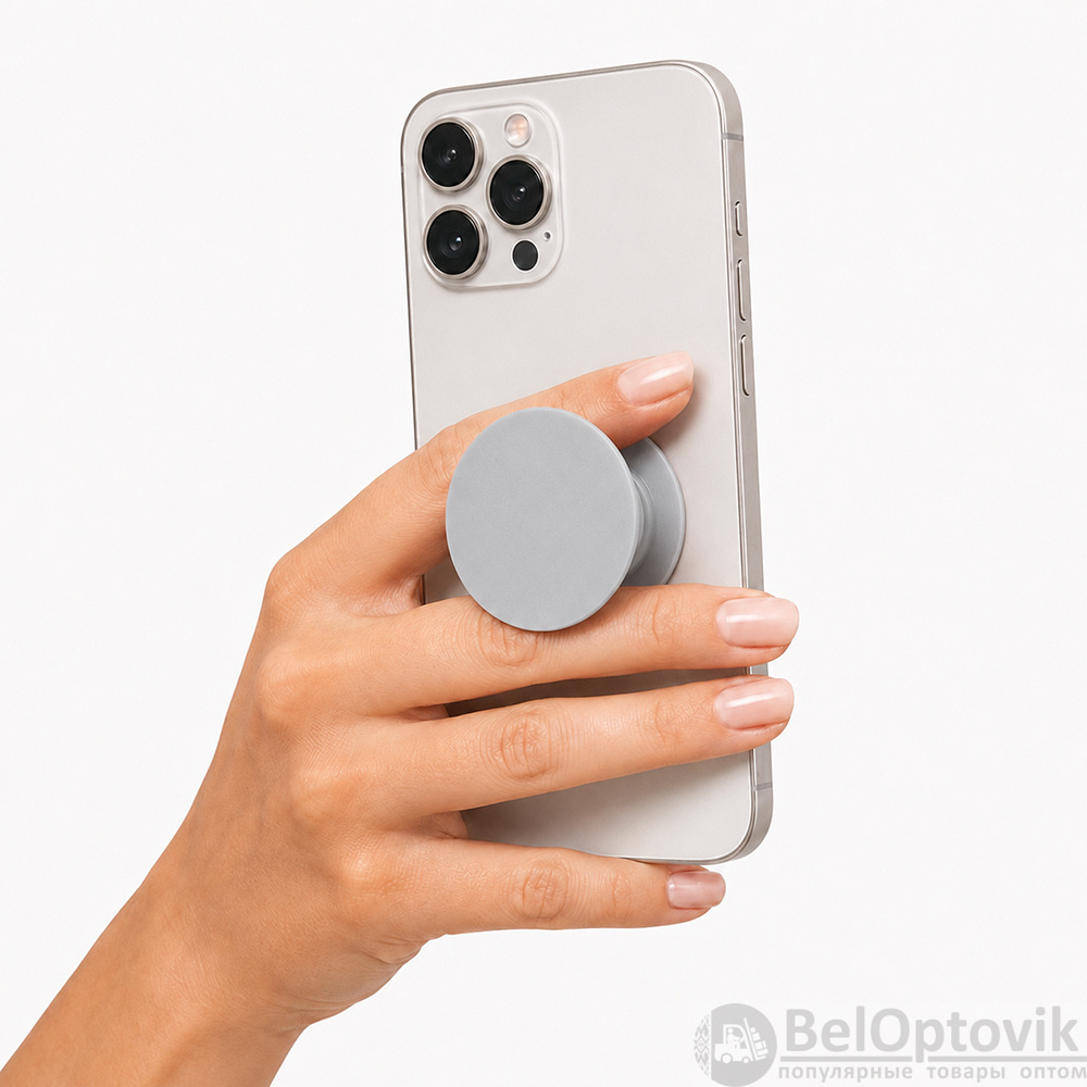 Подставка-держатель для телефона PopSocket, серый