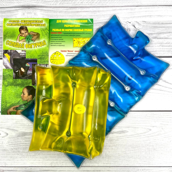 Солевая грелка Матрас большой 31.0 х 18.5 см (Цвета Микс) Активатор "кнопка"