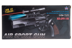 Игрушечный пистолет арт. 9502