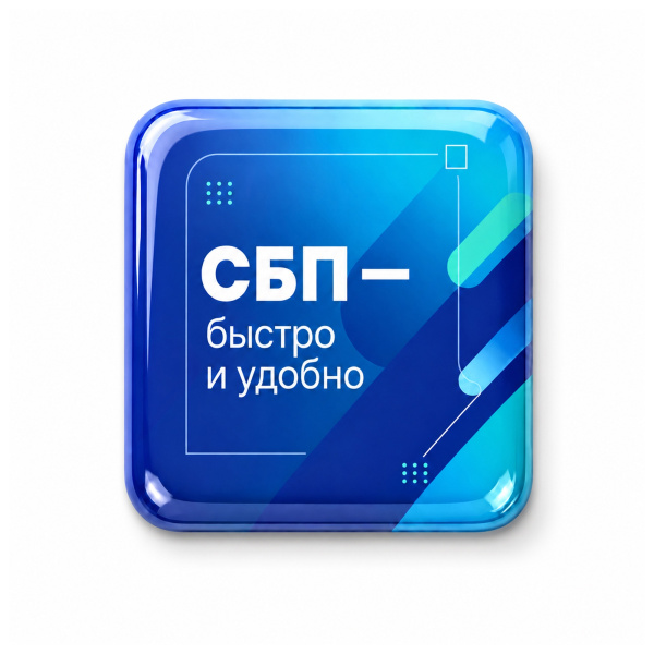 Объемный стикер из эпоксидной смолы для прикассовой зоны, Размер S, Цвет белый