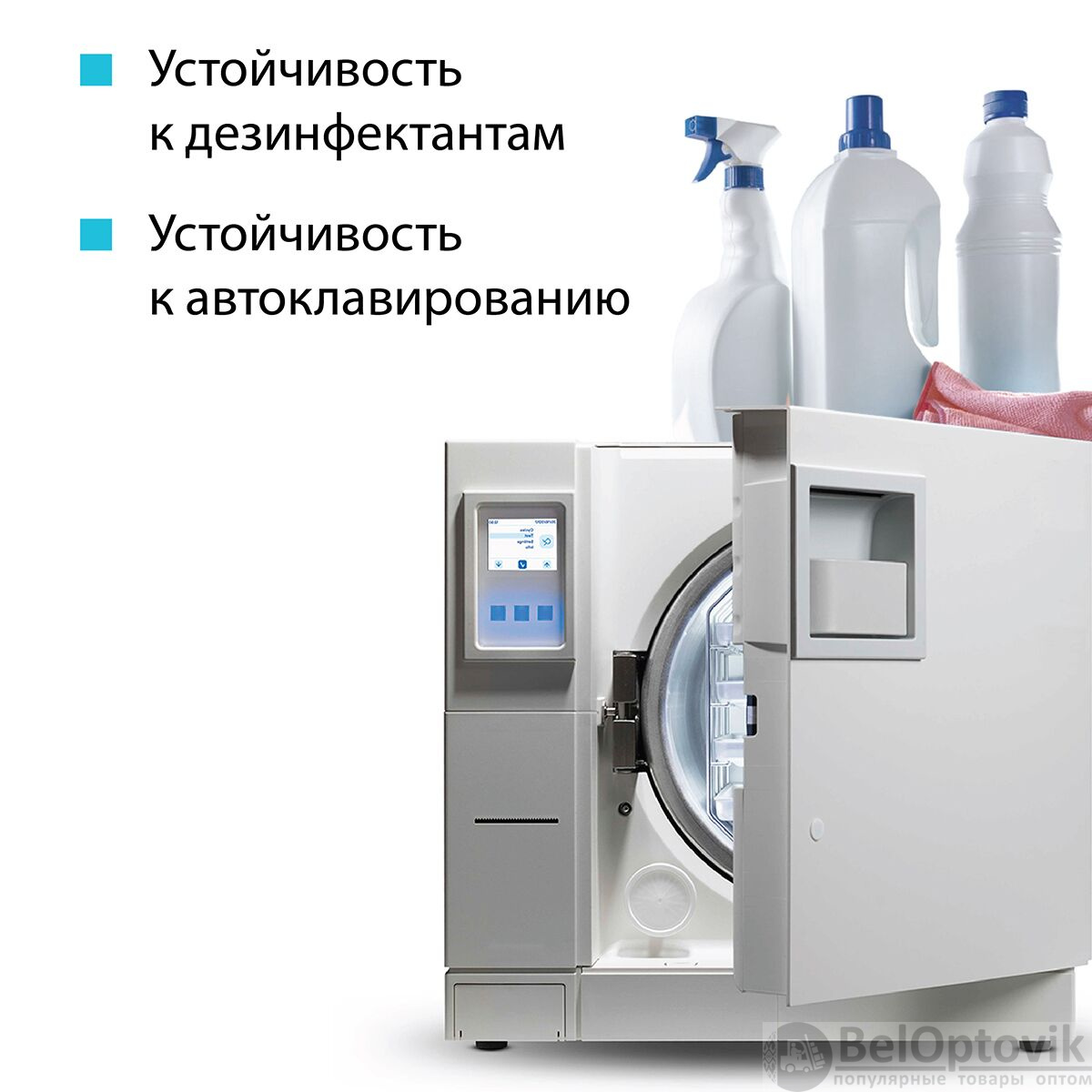 Салфетка универсальная микроволоконная 36*36 см, 190 гр/м², красная HQ Profiline