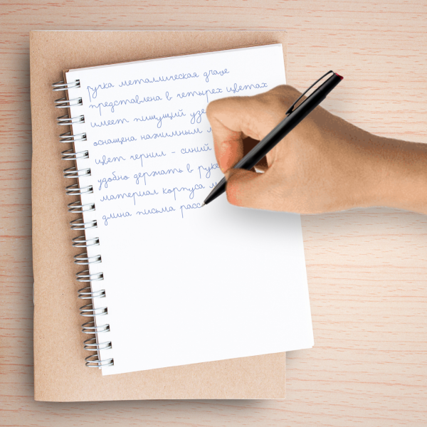 Ручка шариковая металлическая Grave / Авторучка с синими чернилами