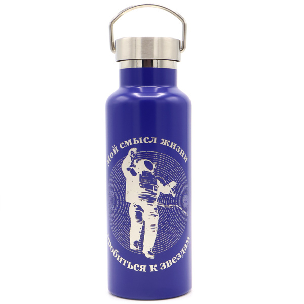 Набор КОСМОС, чёрный (Рюкзак BASIS TO GO, Термобутылка, Противоштормовой зонт)