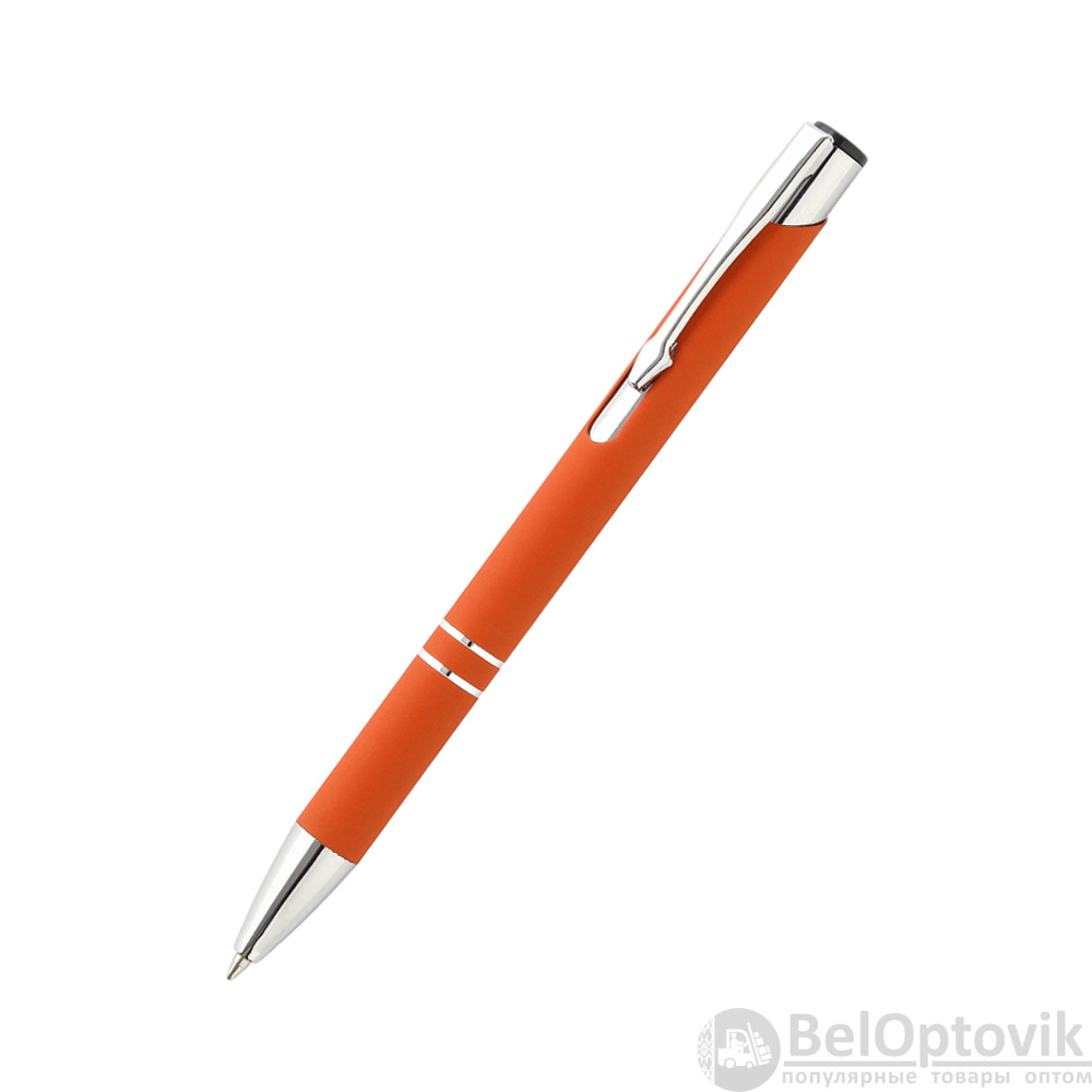 Подарочный набор Клайд, (оранжевый)