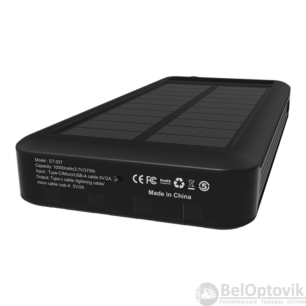 Внешний аккумулятор Xyron с солнечной панелью, 10000 mAh, черный