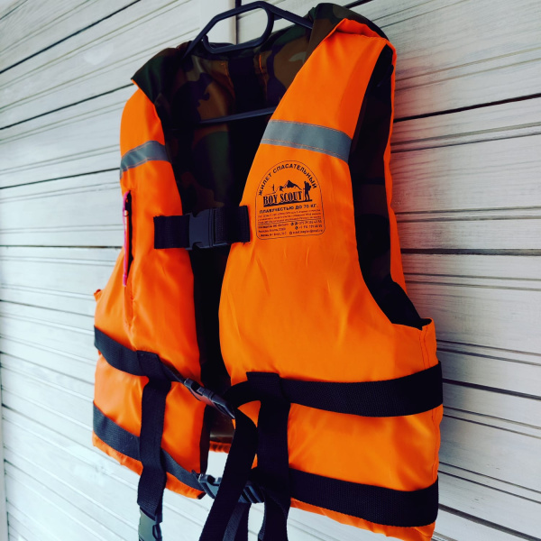 Жилет спасательный двусторонний с подголовником, свистком (с наполнителем, ткань Oxford, оранж./хаки). Имеет доступ