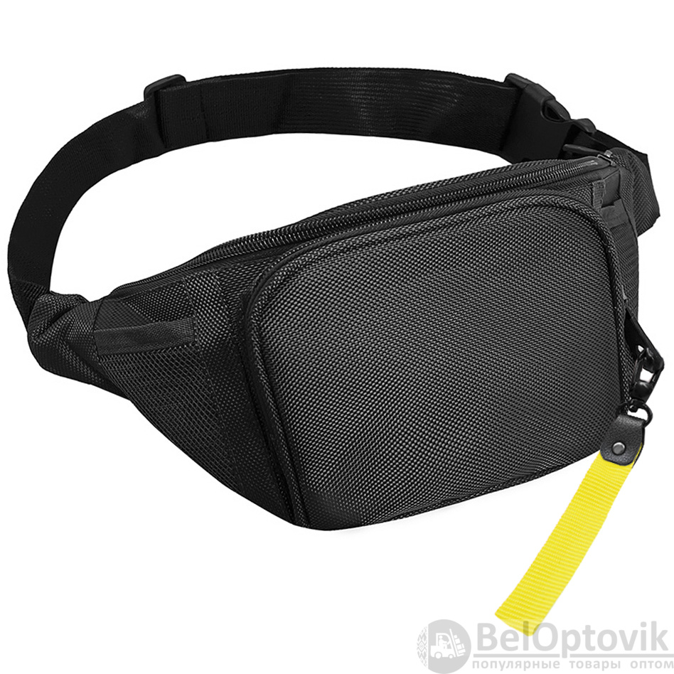 Поясная сумка SPLIT TO GO, Чёрный/Жёлтый