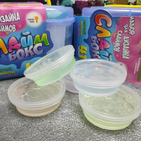 Набор для творчества MAXI Genio Kids "Создай слайм" Слаймбокс большой