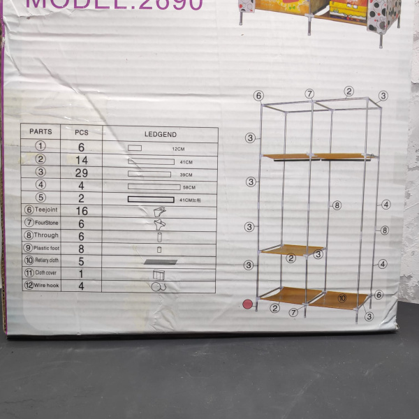 Шкаф складной каркасный тканевый  WARDROBE mod.2690. Двухсекционный с 5 полками. SM Home 90х45х170 см.