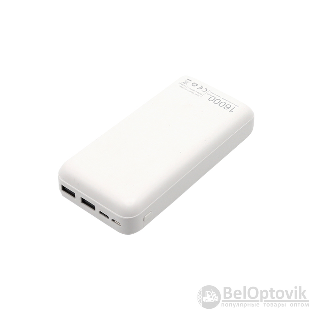 Внешний аккумулятор Vekta, 16000mAh, белый