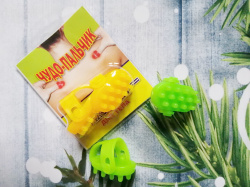 Массажер Чудо - пальчик (комплект 2 шт.) 35х27х28мм. Цвета Микс