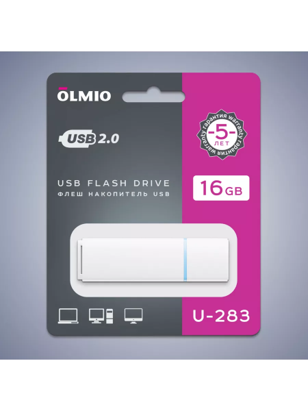 USB-Flash 16GB, U-283, USB2.0, OLMIO