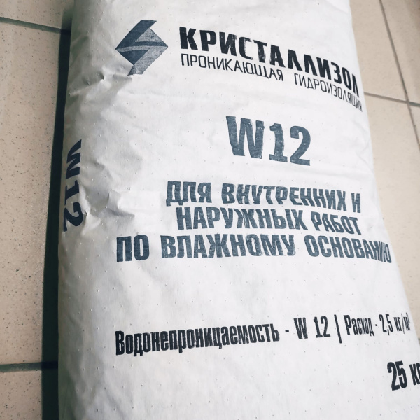 Кристаллизол W12 (гидроизоляция проникающего действия), мешок 25 кг