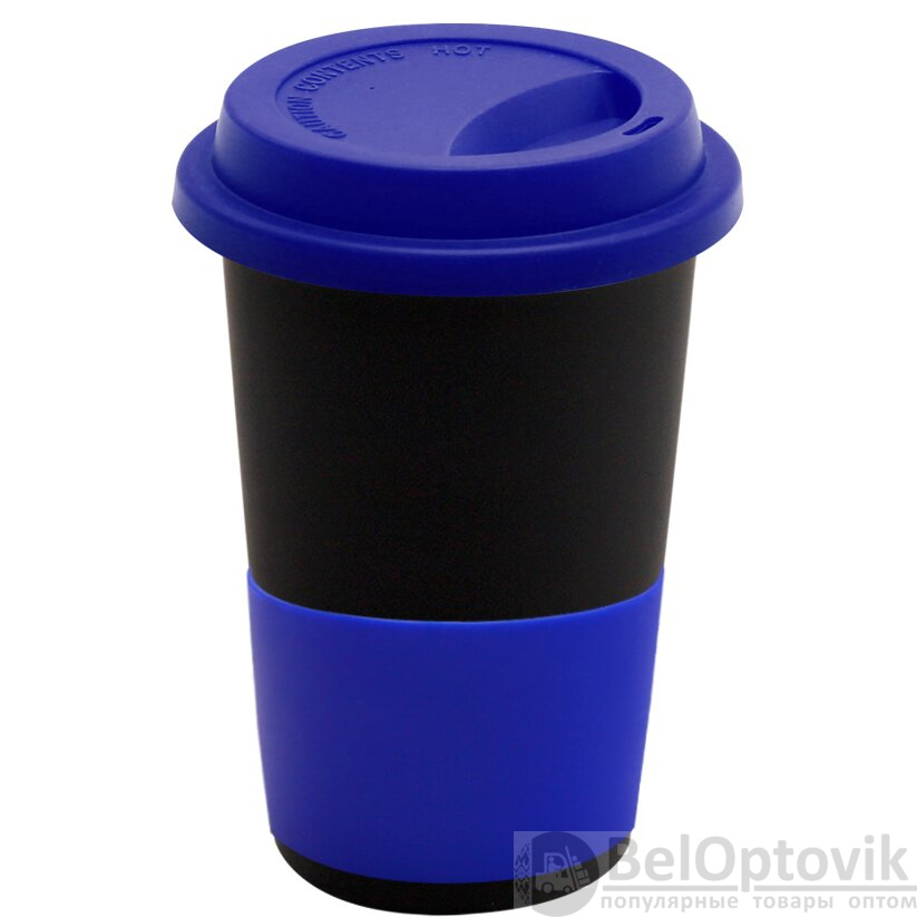 Кружка Magic To Go, Черный/темно-синий