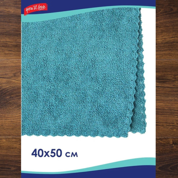 Тряпка для пола из микрофибры 40*50 см You'll love