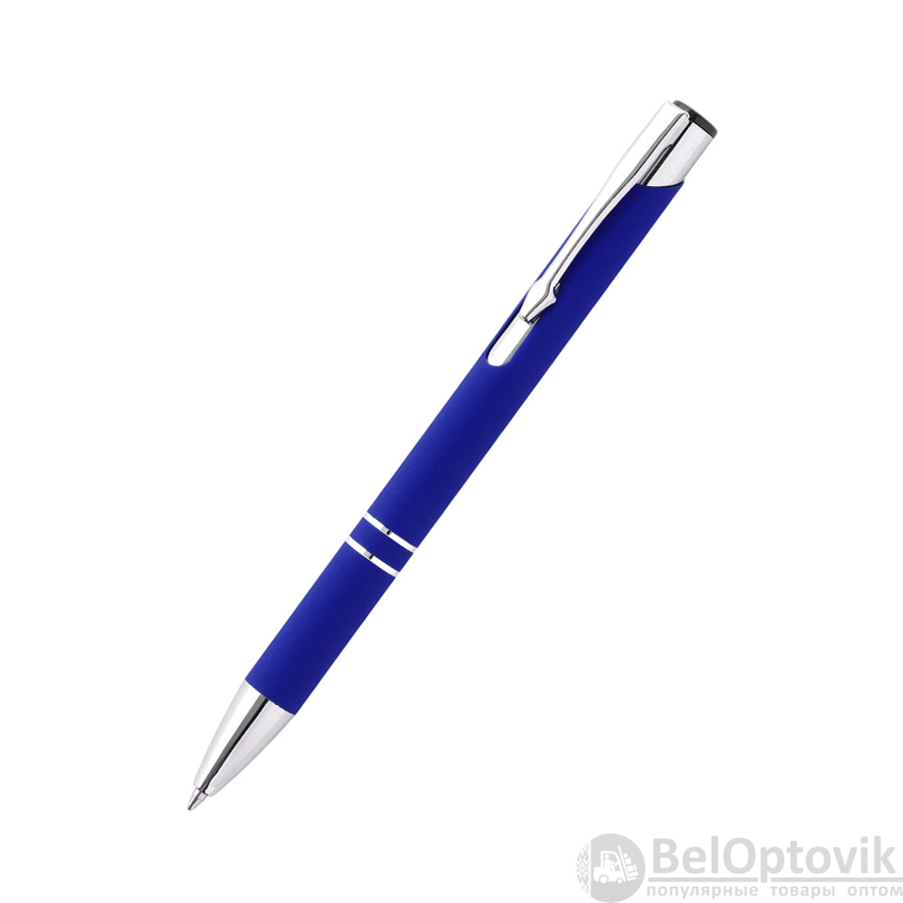 Подарочный набор Лэнни, (синий)
