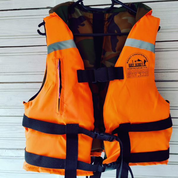 Жилет спасательный двусторонний с подголовником, свистком (с наполнителем, ткань Oxford, оранж./хаки). Имеет доступ