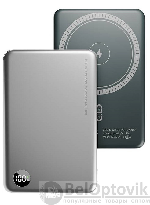 Внешний АКБ QM-16, 10000mAh, silver, OLMIO