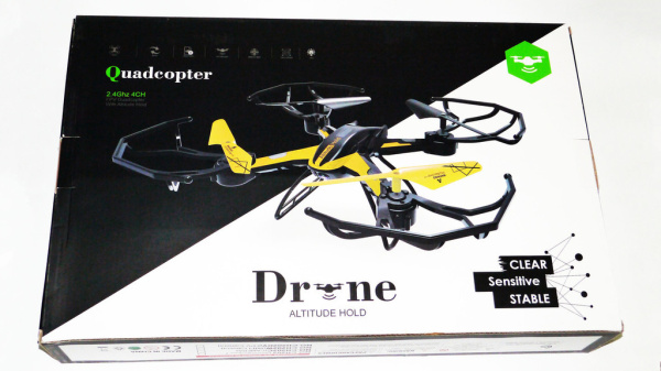 Квадрокоптер Drone Altitude Hold 19 см