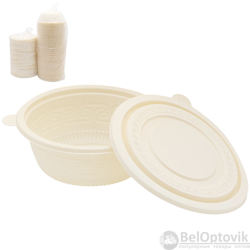 Набор контейнеров (супница) из кукурузного крахмала,  600 мл (50 шт)