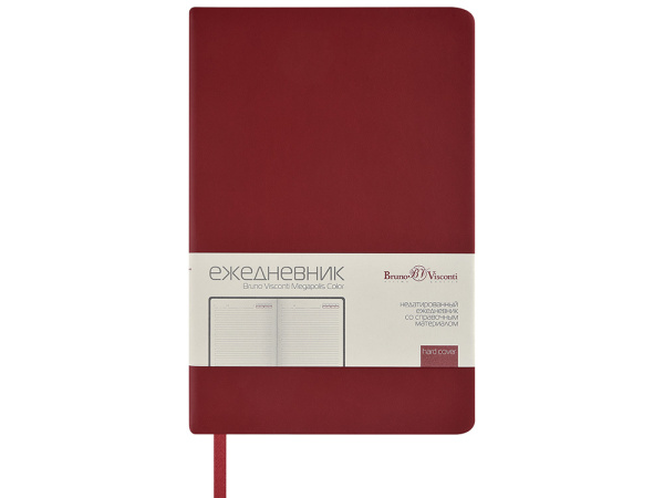 Ежедневник А5 «Megapolis Color New» soft-touch, Размер А5, Цвет бордовый