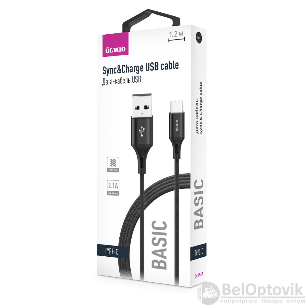 Кабель BASIC, USB 2.0 - Type-C, 1.2м, 2.1A, черный, OLMIO
