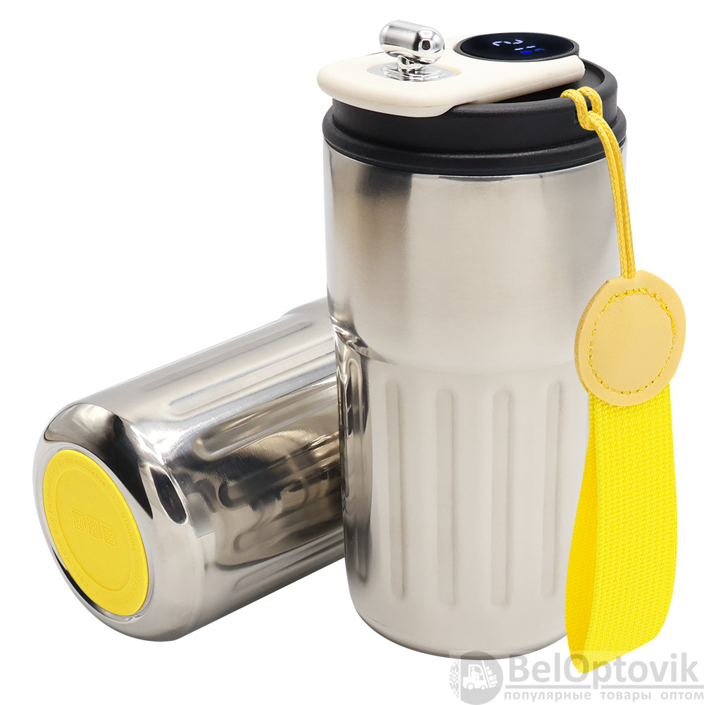 Термокружка Ashly To Go, серебристая/жёлтая
